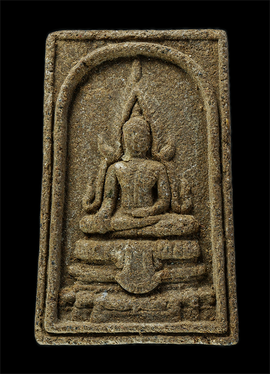 15Jul25 (24)p.jpg - พระสมเด็จองค์ปฐม หลังยันต์เกราะเพชร หลวงพ่อมหาอำนวย ฐานวโร วัดชัยชนะสงคราม อ.หาดใหญ่ จ.สงขลา พิมพ์ ละชั่ว ทำดี เอวังโหตุ เนื้อผงพุทธคุณ ผงว่าน 108 มวล [..] | https://kamulet.in.th